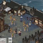 刀剑江湖路/Path of Kung Fu