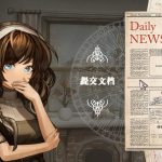 Staffer Retro – 异能追忆/Staffer Retro : A Supernatural Mystery Quest