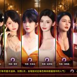 天平游戏1:抉择/Inner Scales 1：Choice