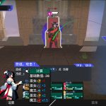 迷宫的先驱/Labyrinth Trailblazer