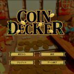 卡牌推币机/CoinDecker ~Deck Building Pusher~