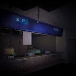 臓器女/The Organ Woman