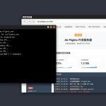 黑客生涯/Hacker’s Journey