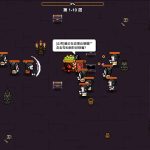 像素三国-僵尸地牢/Pixel Three Kingdoms: Zombie Dungeon