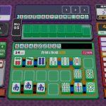 纵横麻将/Matrix Mahjong