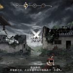 战傀志/Zankoi’s Chronicles