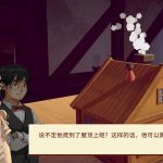 模型侦探/Little Locked Rooms