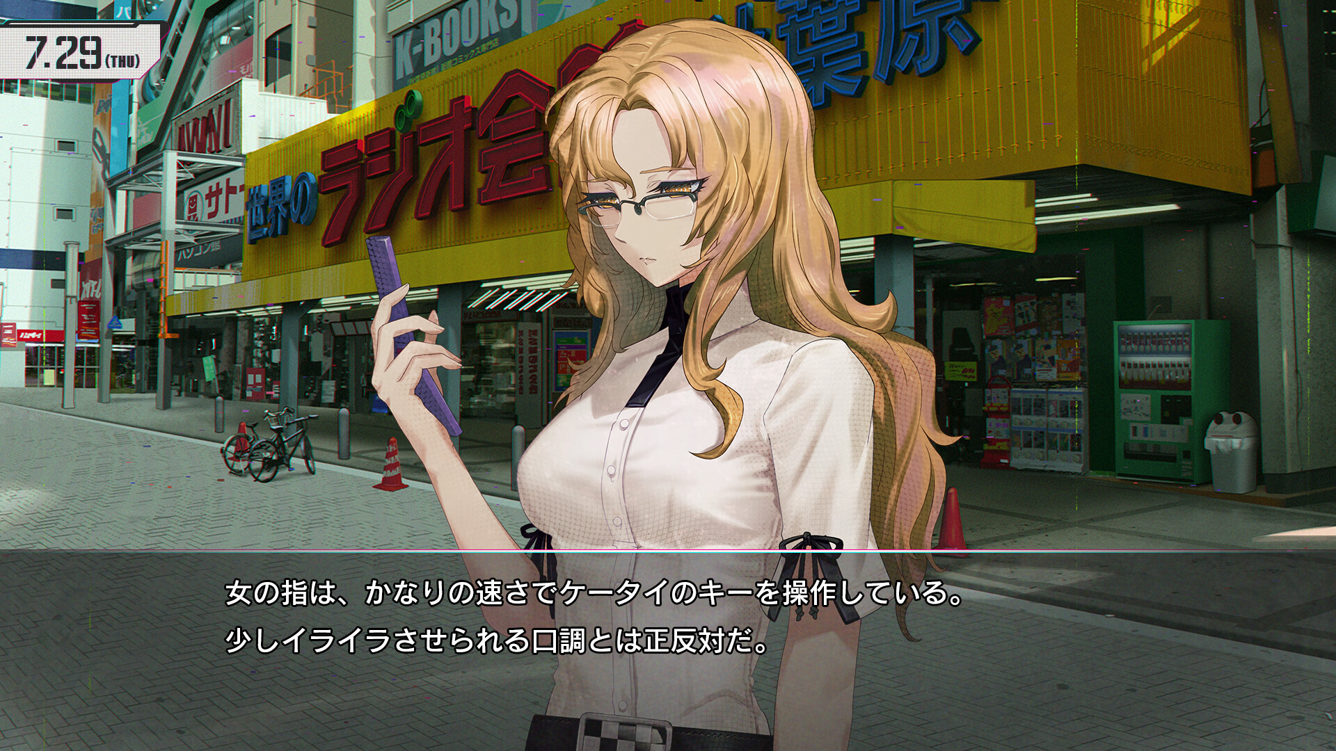 命运石之门：重启/STEINS;GATE RE:BOOT 游戏截图 2