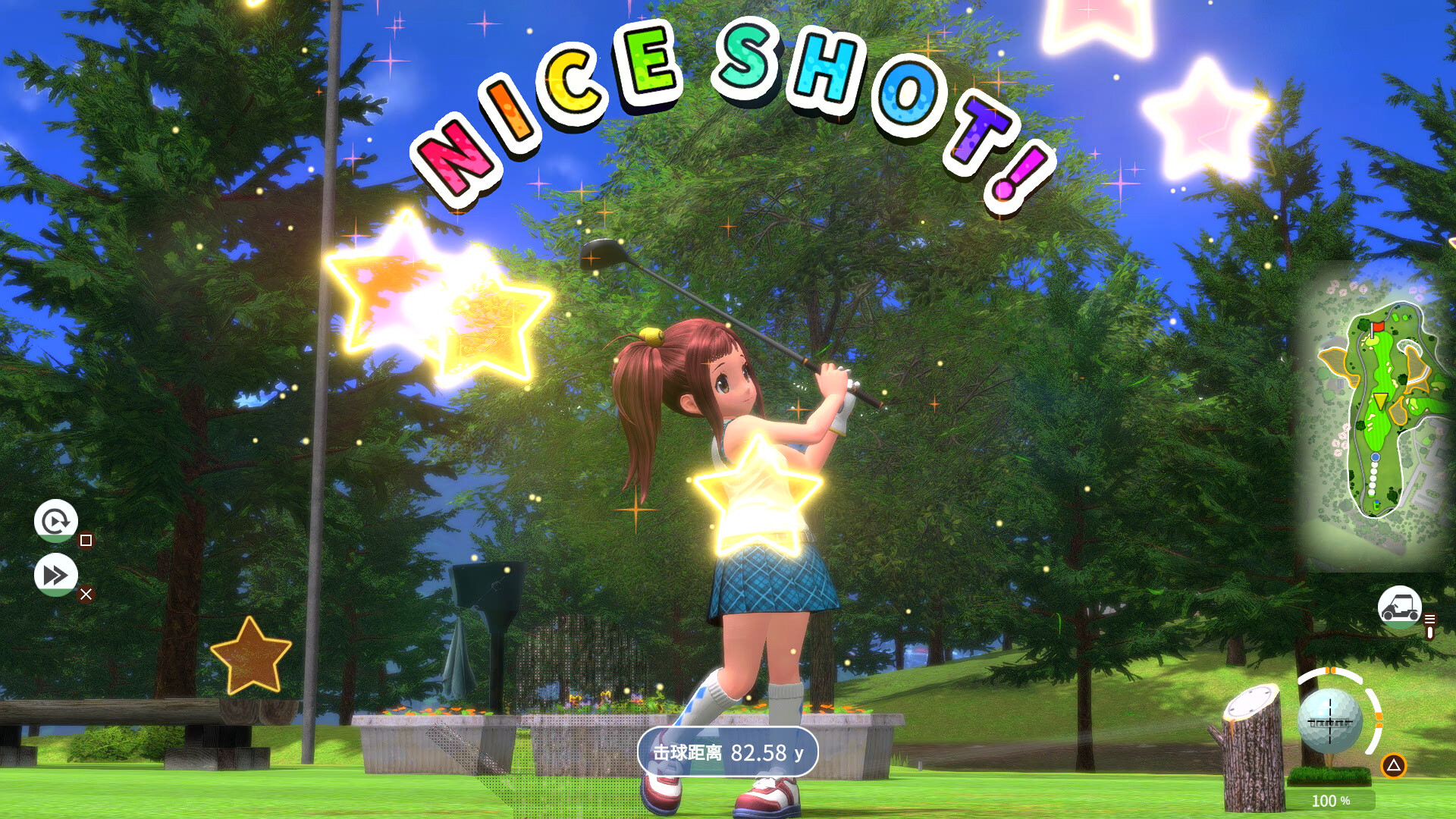 全民高尔夫 环球之旅/EVERYBODY'S GOLF HOT SHOTS 游戏截图 2