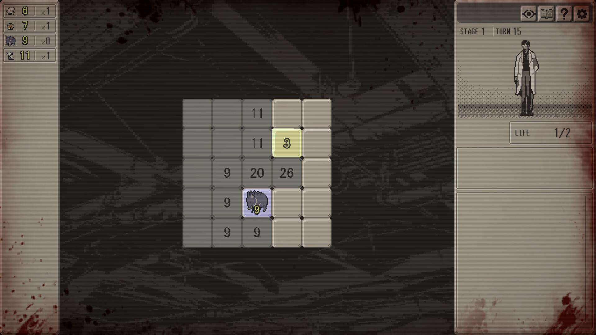 血痕困斗/Bloody Grids 游戏截图 2