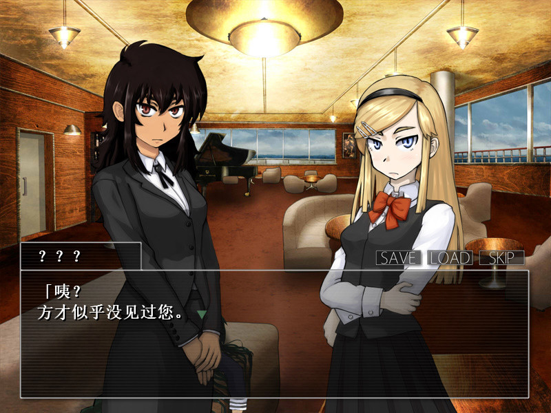 重返蓝鲸岛/-Return to Shironagasu Island- 游戏截图 3
