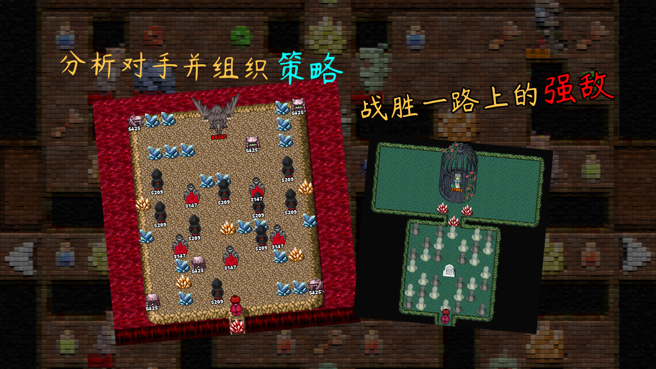 魂之归宿/Soulestination 游戏截图 3