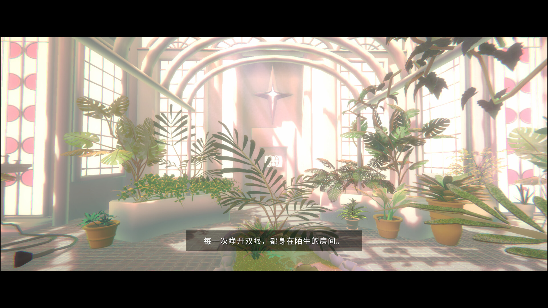 柏拉图深空/PLATONICA SPACE 游戏截图 4
