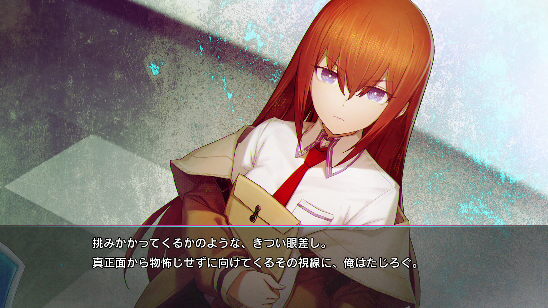 命运石之门：重启/STEINS;GATE RE:BOOT 游戏截图 5