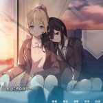 茜色 新游发布