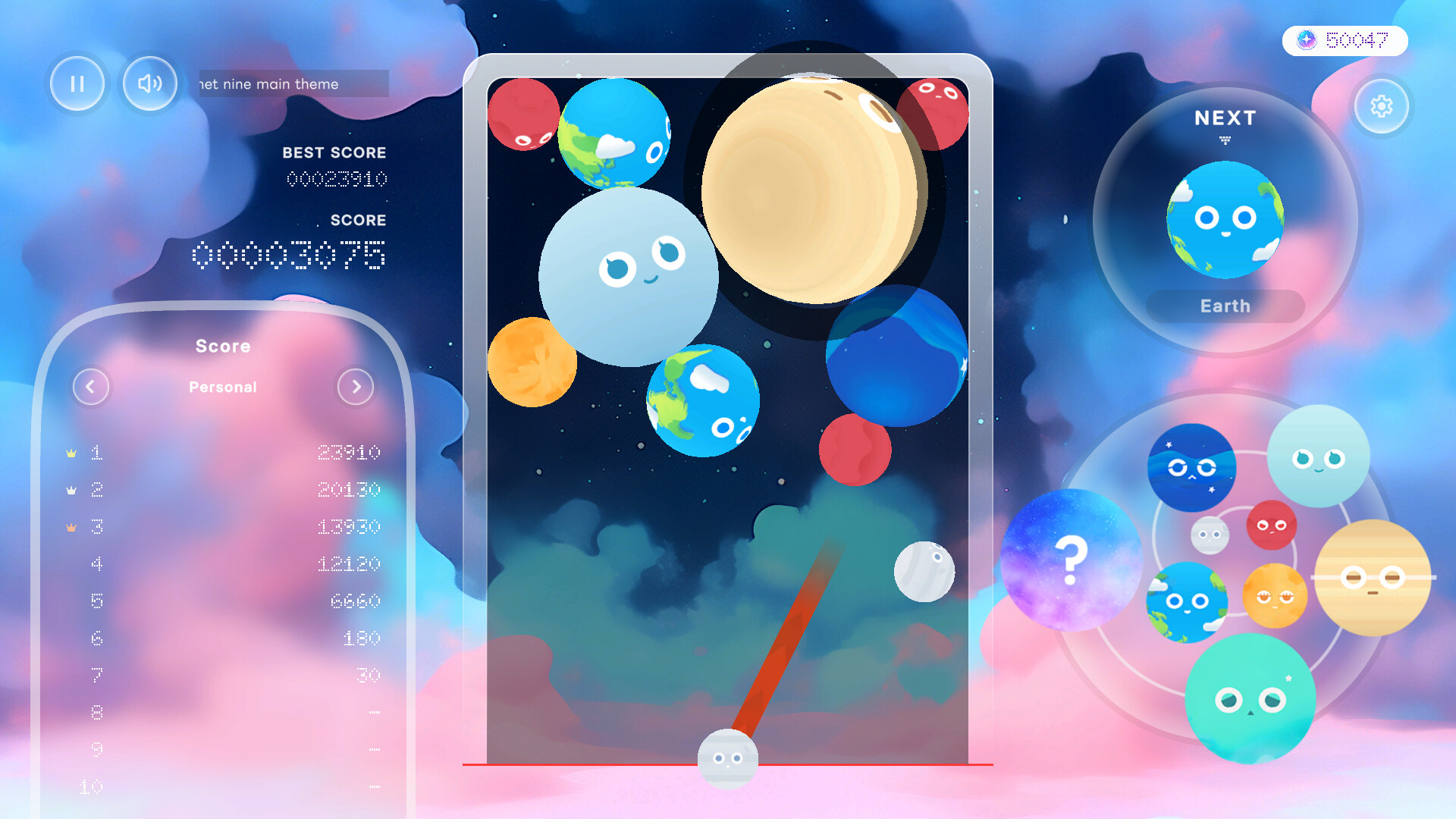 第九行星/Planet Nine 新游发布 游戏截图 1