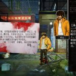 杀死影子/Kill The Shadow 版本更新