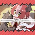 龙娘养成计划/DRAPLINE 正式版 版本更新