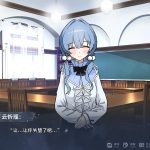 仅你一人/Only You 新游发布