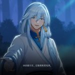 触及神之夜/The Night That Reaches a God 新游发布