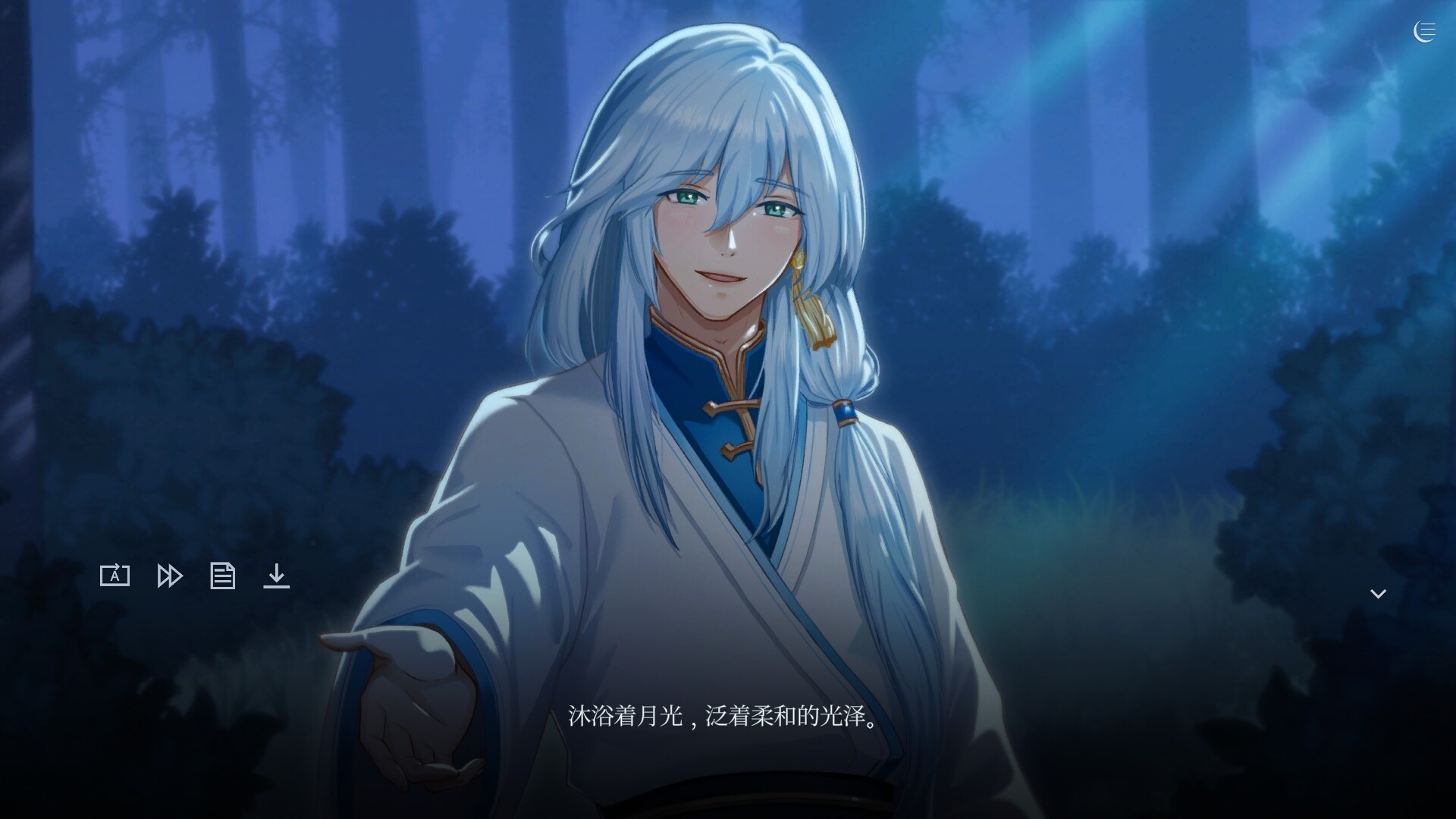 触及神之夜/The Night That Reaches a God 新游发布 游戏截图 1