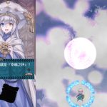 布丁与盾琴/Pudding: Lyre Knight 新游发布