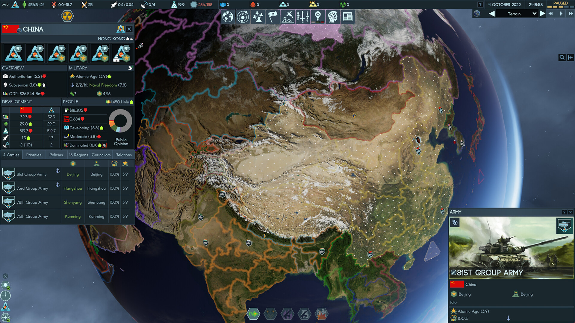 地球不屈/Terra Invicta 游戏截图 1