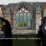 人头落地：重铸版/Heads Will Roll: Reforged