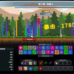 放置大陆/Between Adventures IDLE 新游发布