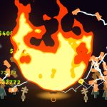 我的火比你大/My Fire Is Bigger Than Yours