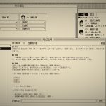 死亡游戏调查报告/The Death Game Report
