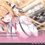 难道你是GAL高手/Could You Be a Gal Master?