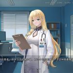 侵染：有你存在的夏日/Summer Delusion: The Girl Only I Can See
