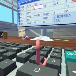 居家扮工虫/Worming from Home 新游发布