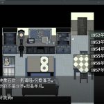 愚人船/NARRENSCHIFF