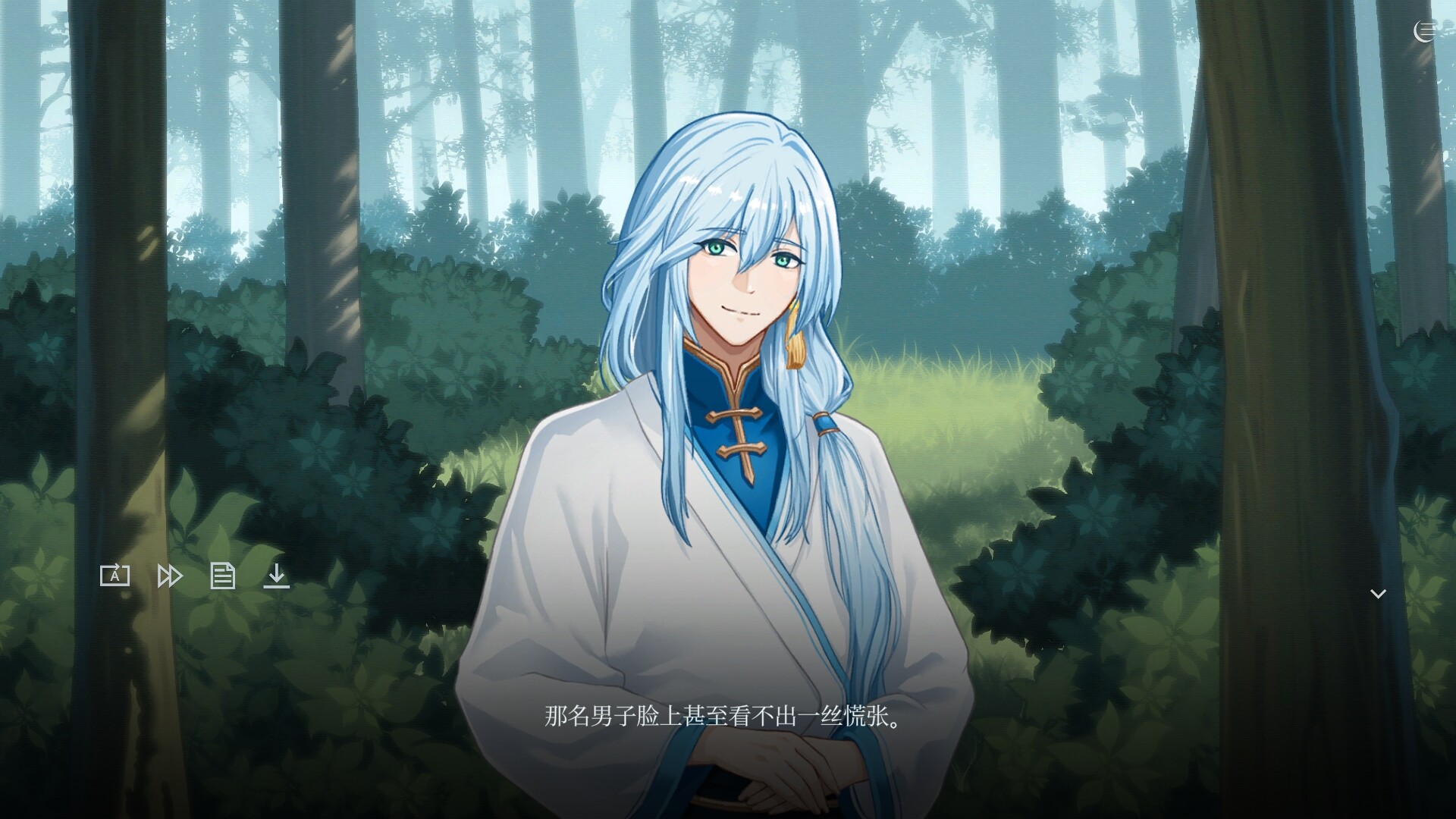触及神之夜/The Night That Reaches a God 新游发布 游戏截图 2