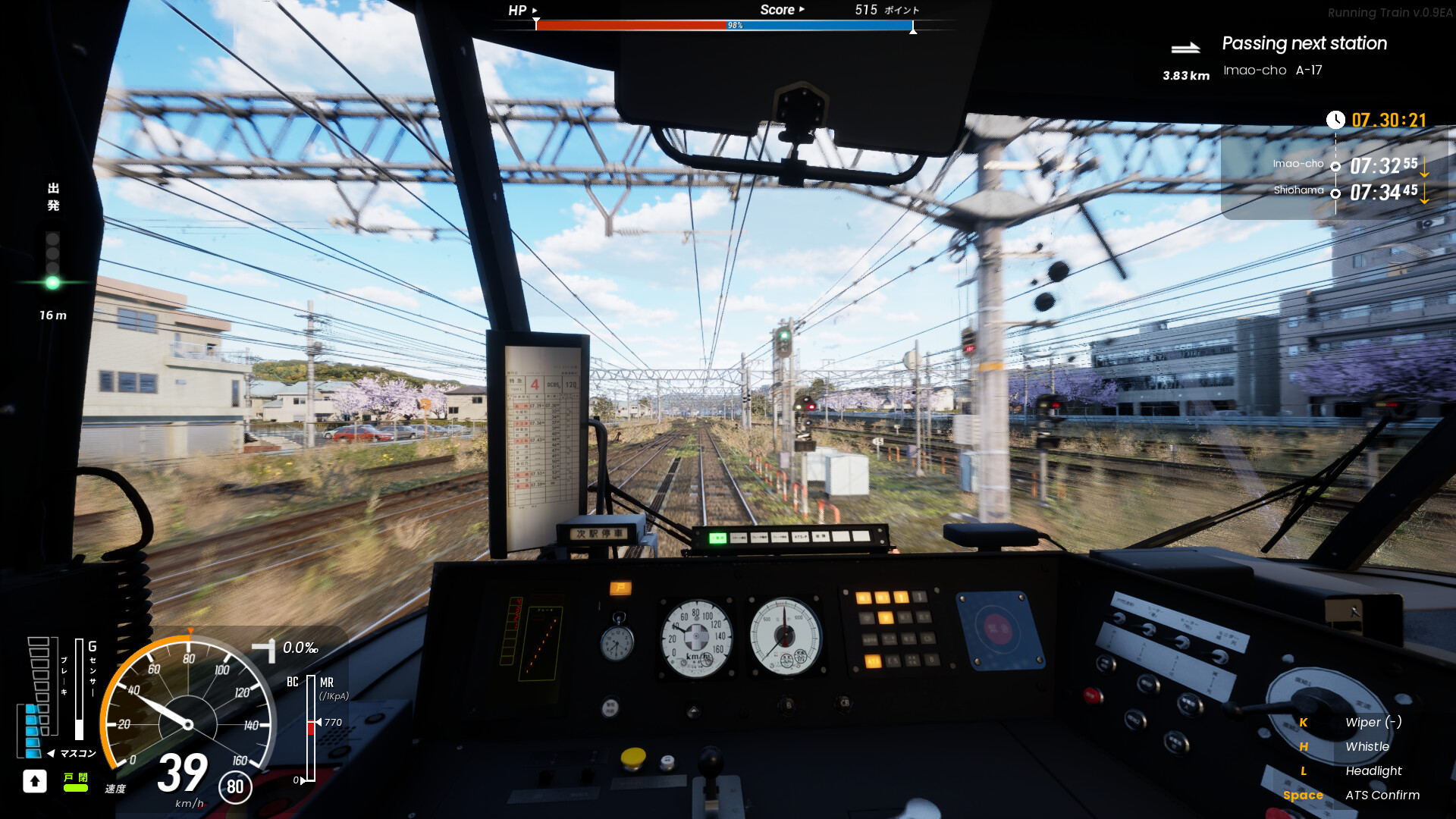 奔跑吧列车/疾驰列车/RUNNING TRAIN 内置汉化 版本更新 游戏截图 2