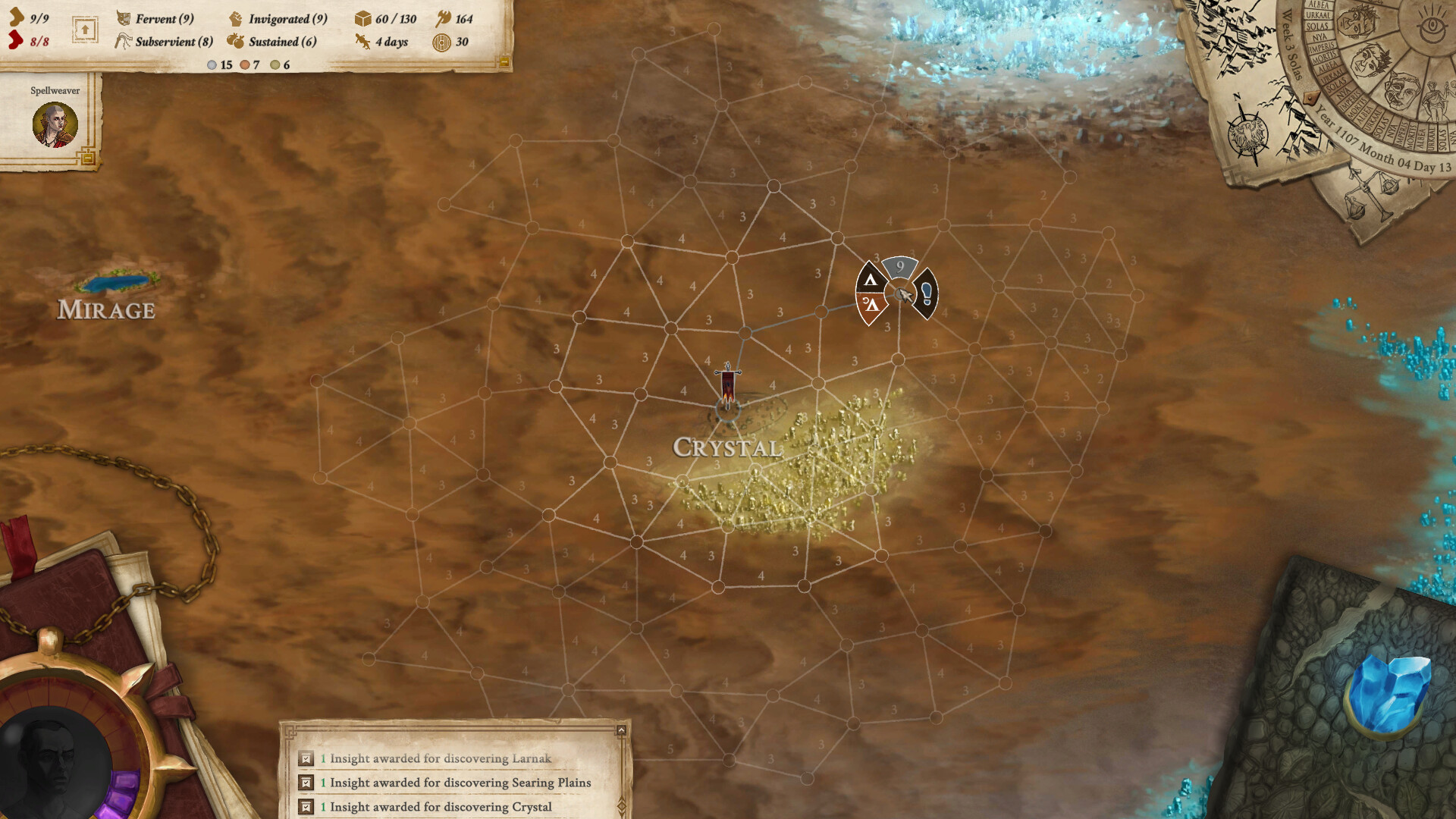 瓦格鲁斯 - 万壑之地/Vagrus - The Riven Realms 版本更新 游戏截图 3