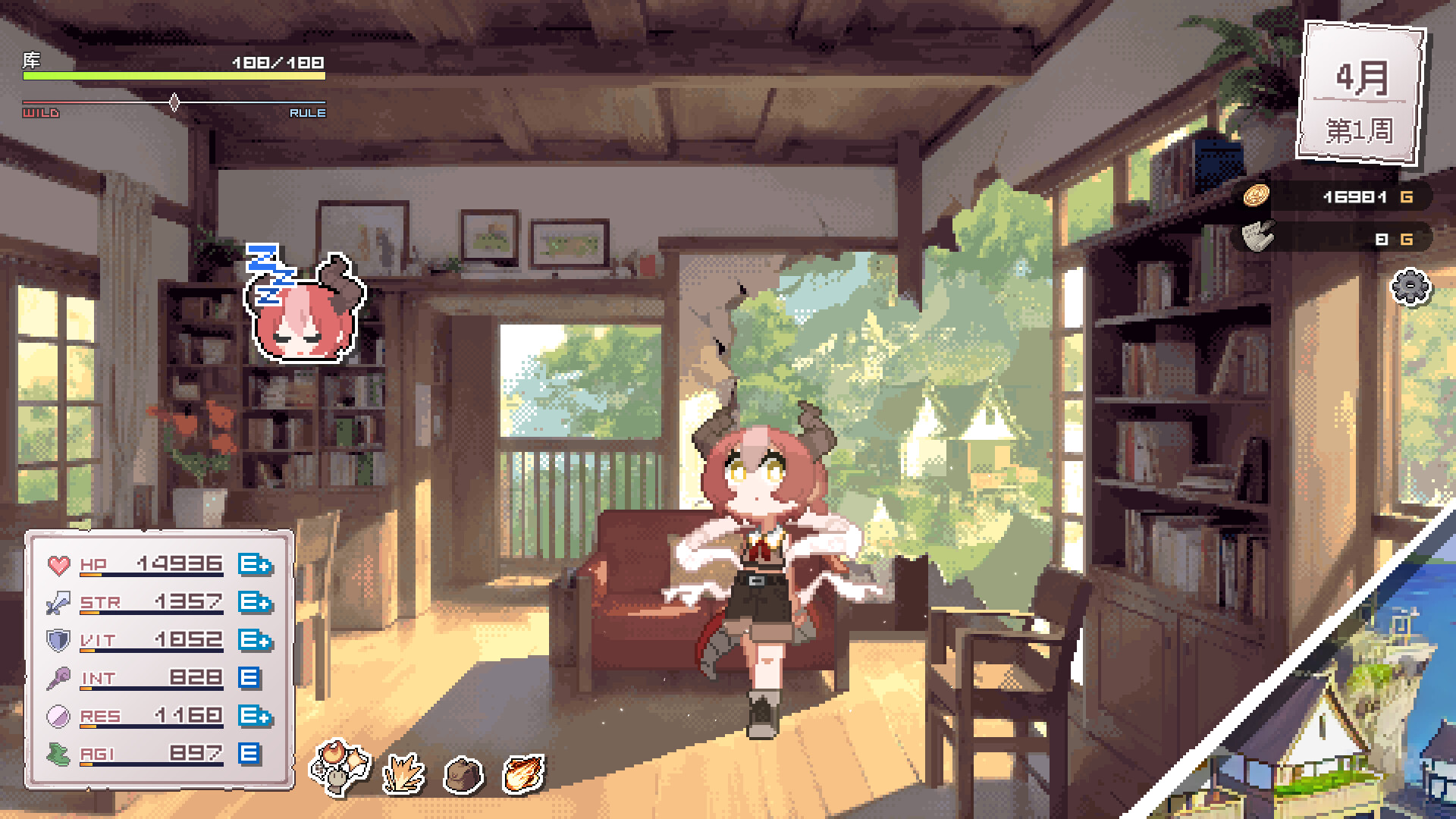 龙娘养成计划/DRAPLINE 正式版 版本更新 游戏截图 3