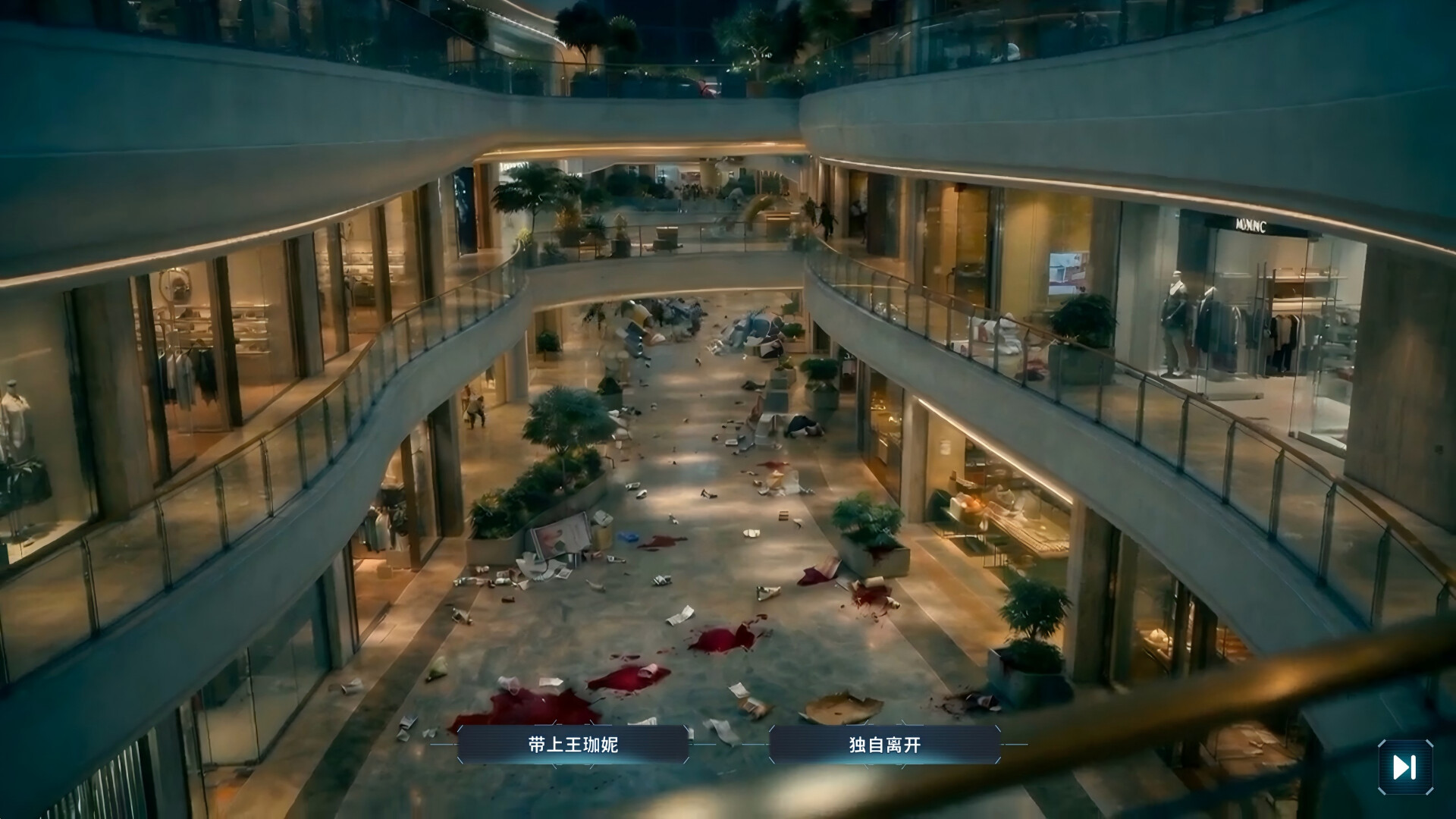 幸存者笔记/Survivor's Notes 新游发布 游戏截图 3