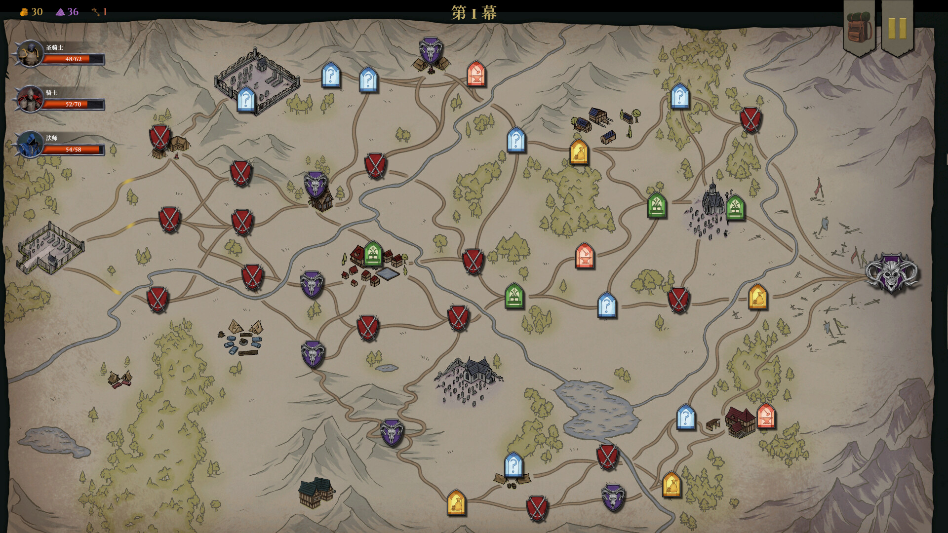 誓弃者/Forsworn 新游发布 游戏截图 4