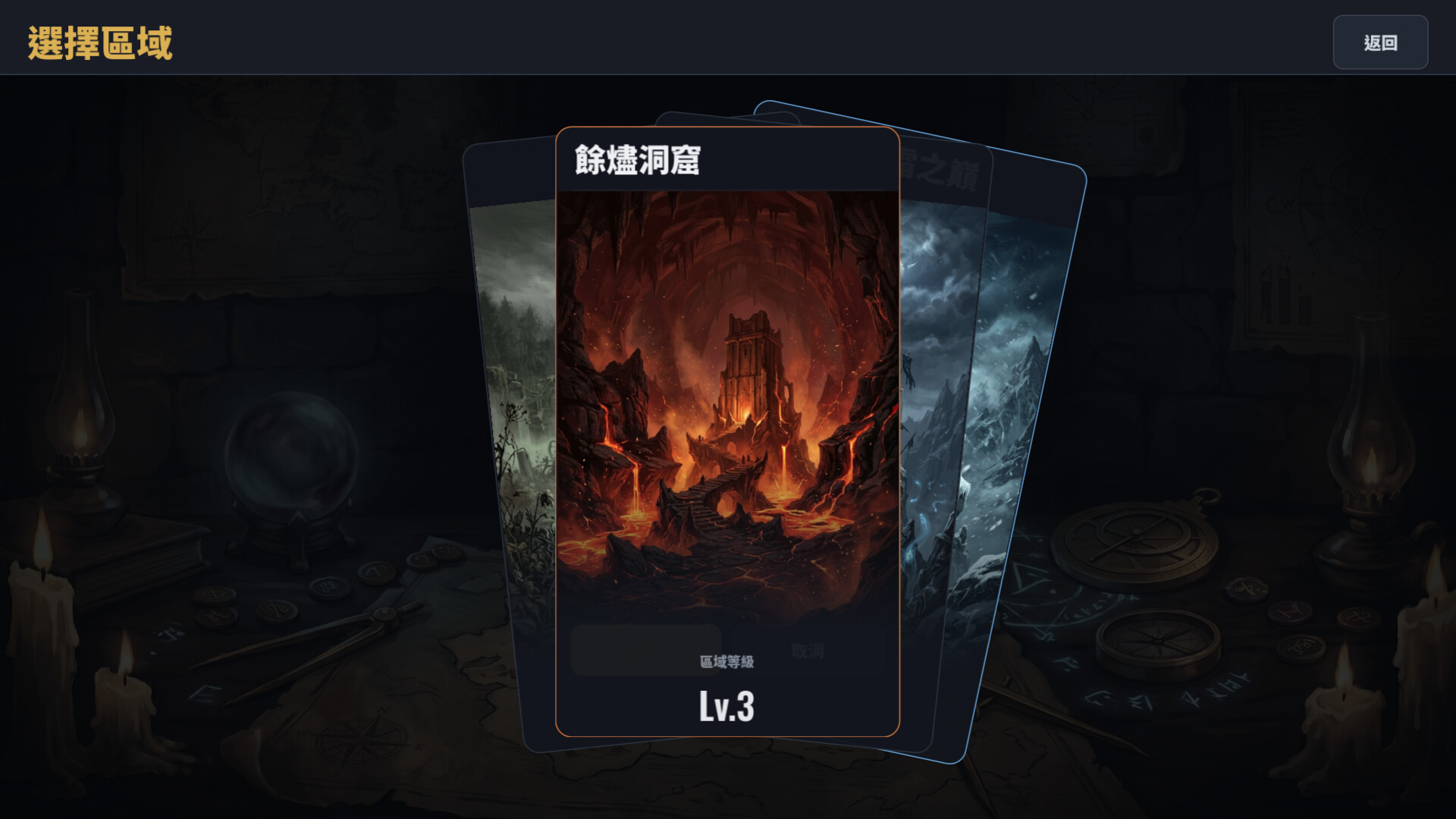 鑄牌匠心/CARDCRAFTER 新游发布 游戏截图 5