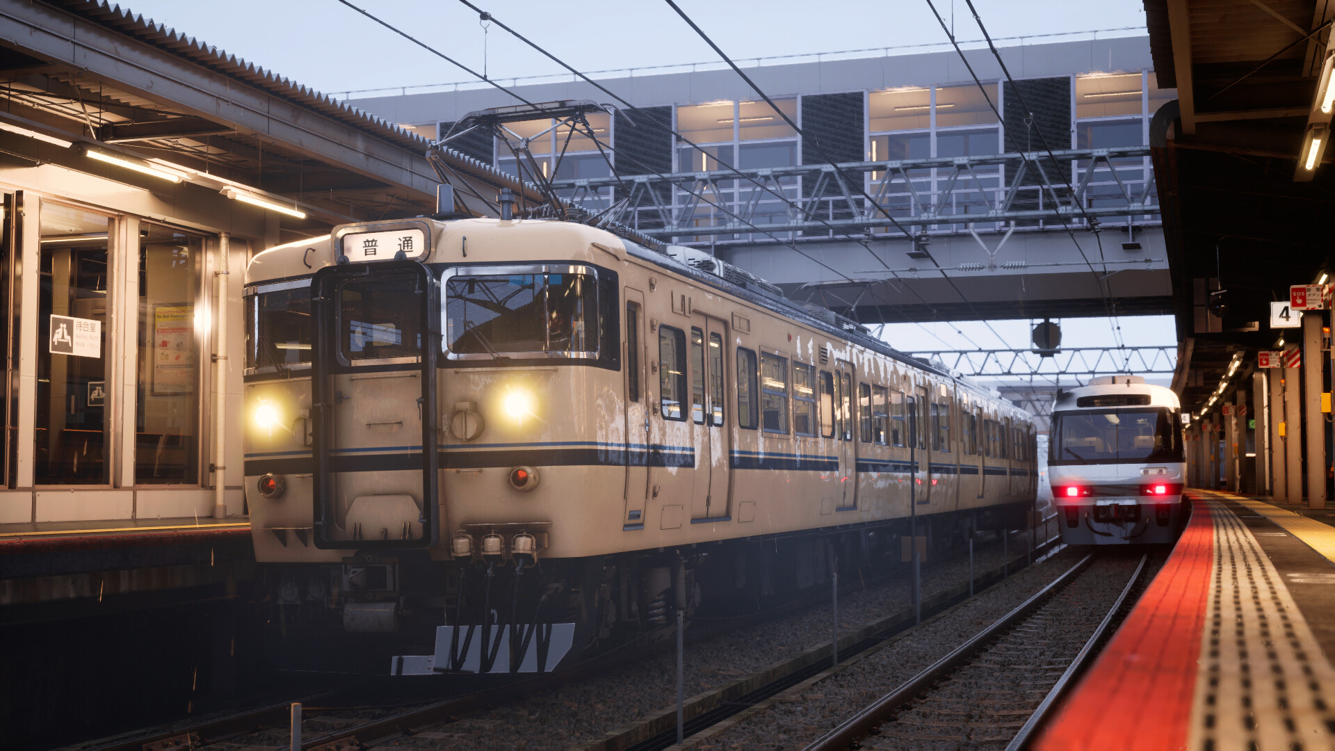 奔跑吧列车/疾驰列车/RUNNING TRAIN 内置汉化 版本更新 游戏截图 5