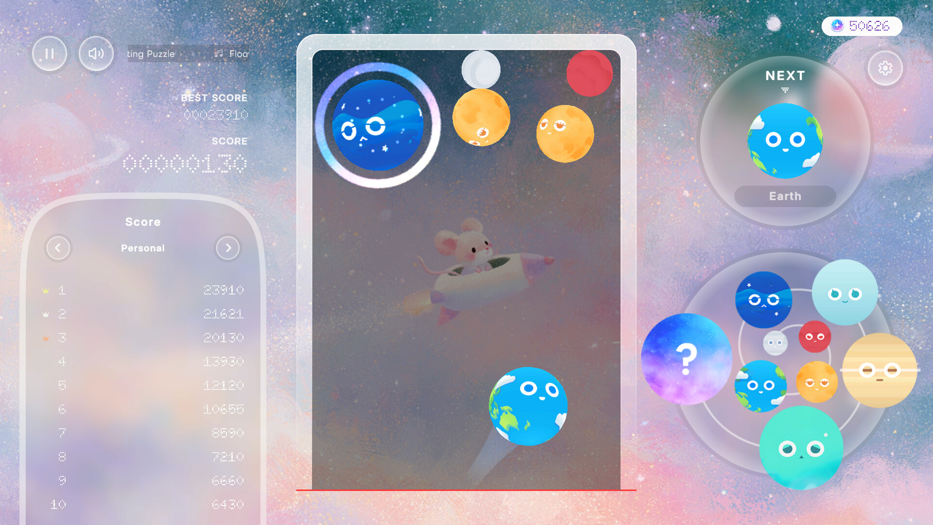 第九行星/Planet Nine 新游发布 游戏截图 5