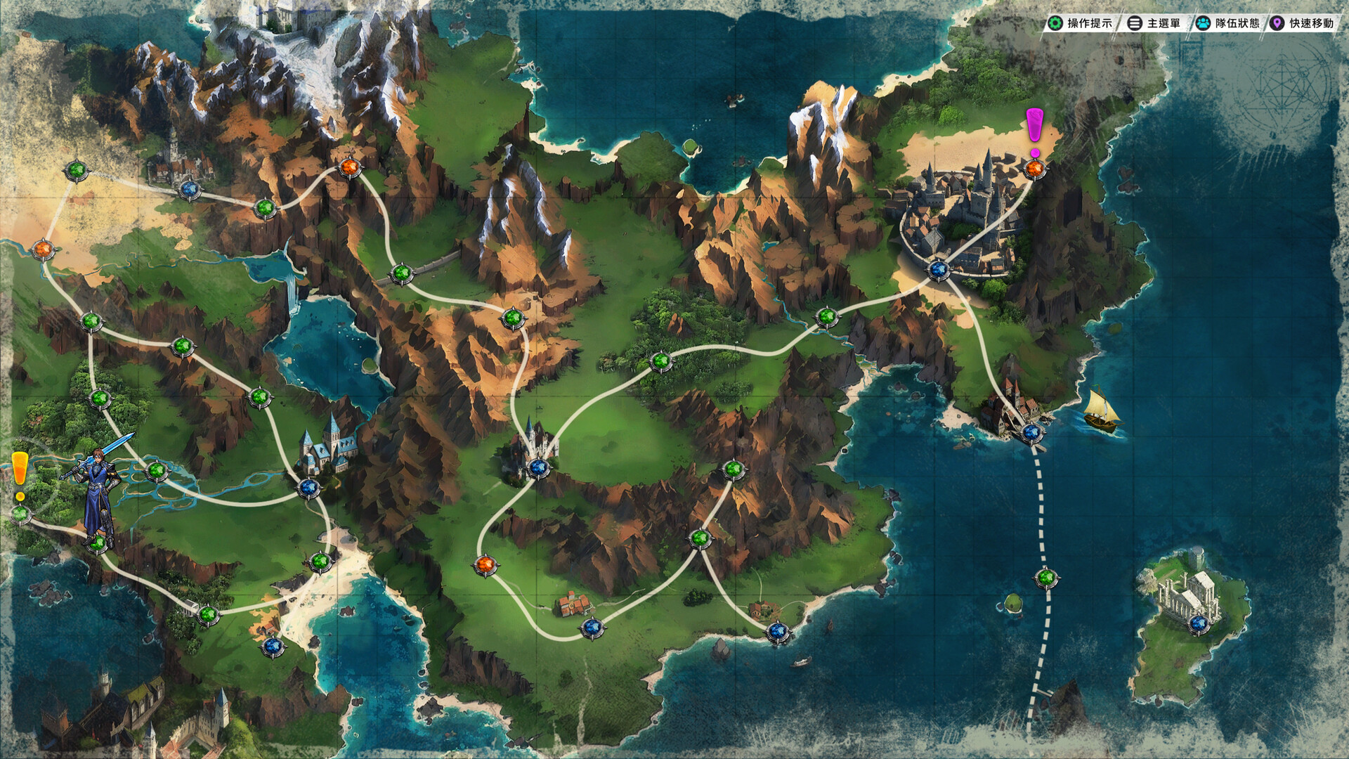 幻世录 重制版/The Legend of Fancy Realm Remake 版本更新 游戏截图 5