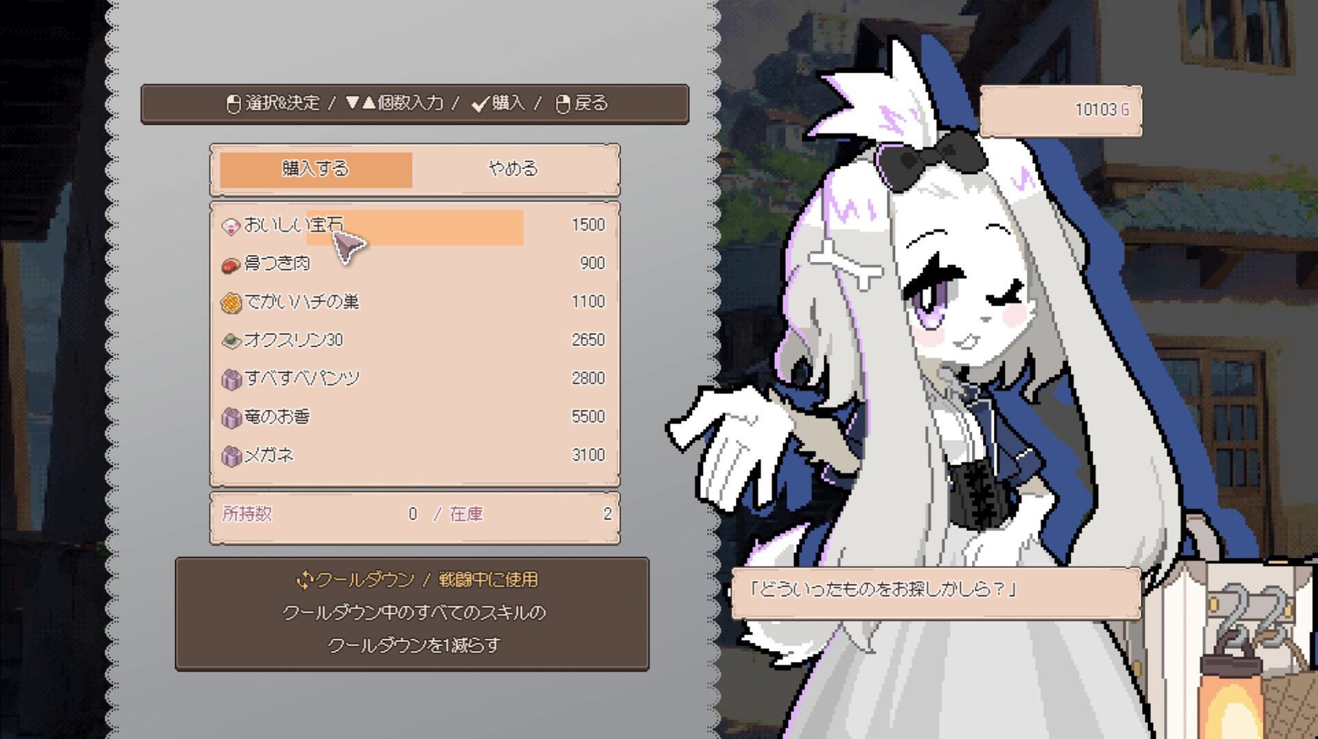 龙娘养成计划/DRAPLINE 版本更新 游戏截图 7