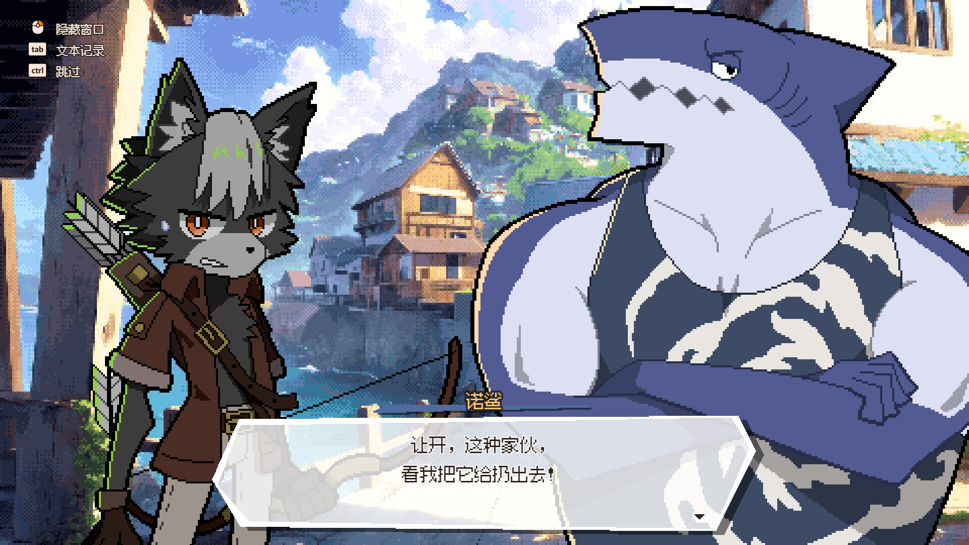 龙娘养成计划/DRAPLINE 正式版 版本更新 游戏截图 8