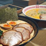 日式拉面模拟器/Japanese Ramen Simulator