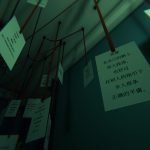 别眨眼/Time To Wake Up