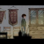 山瘟/Shanwen